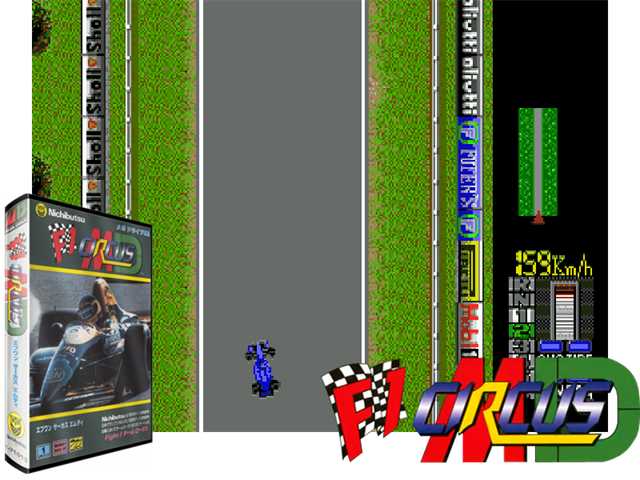F1 Circus MD (J) [!]